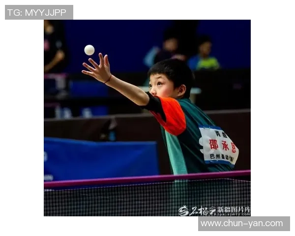 乒乓球运动推动全民健身与青少年全面成长发展的多维度深度影响探讨