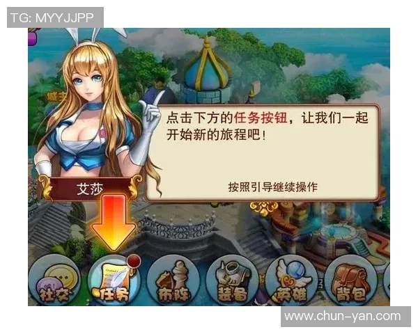 以Xun打野为核心分析,如何利用优势快速掌控节奏与资源 以Xun打野为核心分析,如何利用优势快速掌控节奏与资源