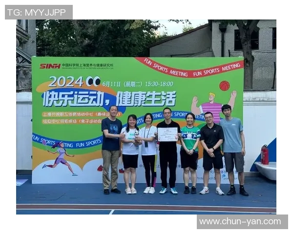 以体育运动为核心探讨健康生活与社会发展的深度融合路径