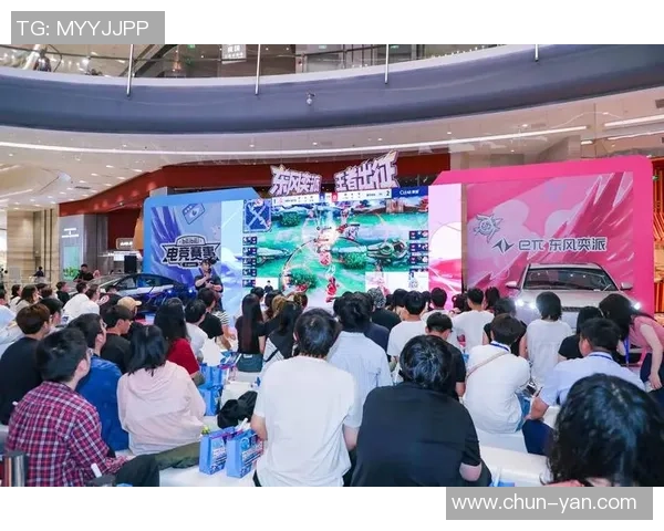 全球电竞盛典燃爆秋季赛场各大战队鏖战巅峰引爆亿万玩家热情 全球电竞盛典燃爆秋季赛场各大战队鏖战巅峰引爆亿万玩家热情