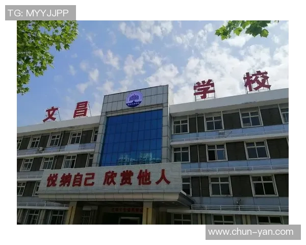 常州天山石化战队：勇攀高峰铸就辉煌，共同迈向未来的新征程