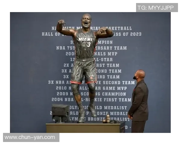 德维恩·韦德：从NBA传奇球星到篮球文化传承者的精彩人生