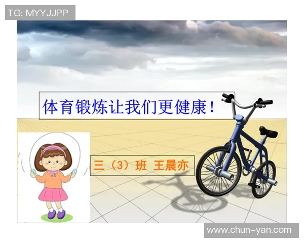 探索体育运动对身心健康全面提升的关键作用与未来发展趋势深度分析