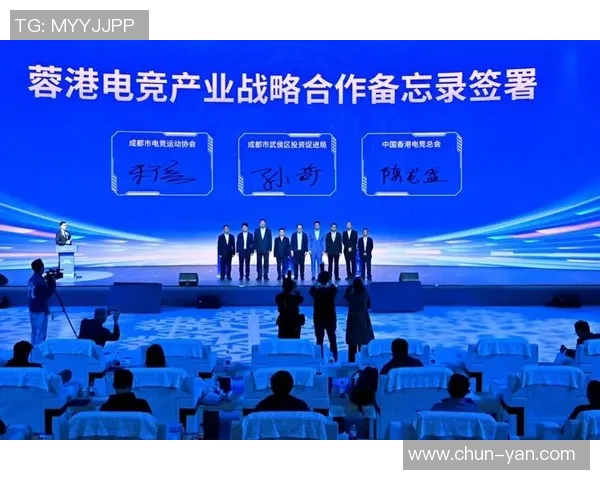 电竞职业联赛发展趋势与未来挑战分析探索跨界合作与电竞产业融合新机遇