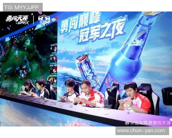 电竞赛事激烈对决实时比分更新 完美呈现每一场巅峰时刻