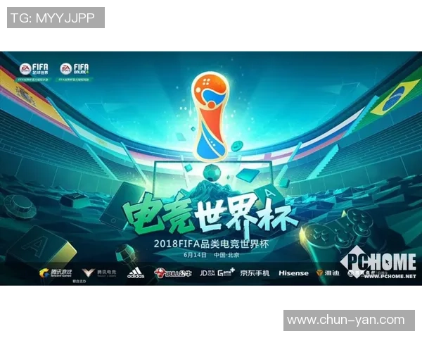 竞技热潮：挑战巅峰，比拼智慧，一决胜负