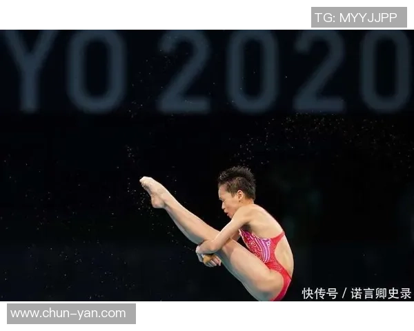 跳水运动的魅力与挑战：技术创新、训练方法及心理素质的全方位解析