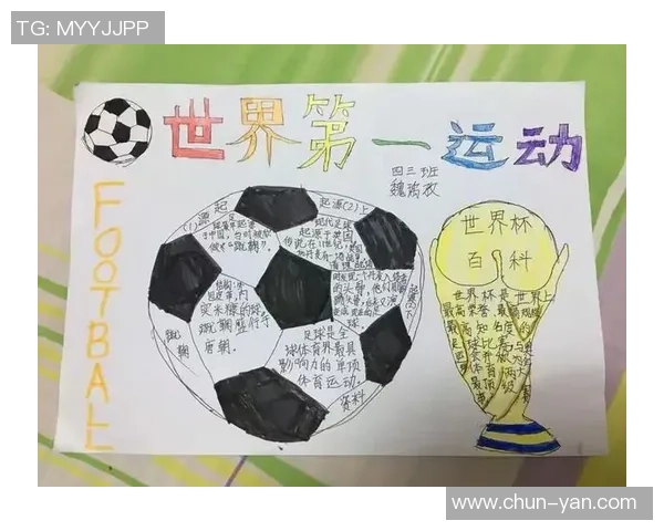 追踪当代足球运动员成长轨迹与竞技风采深度观察与未来发展趋势解析