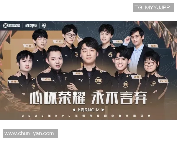 EDG与RNG巅峰对决谁能在赛场上书写新的传奇篇章