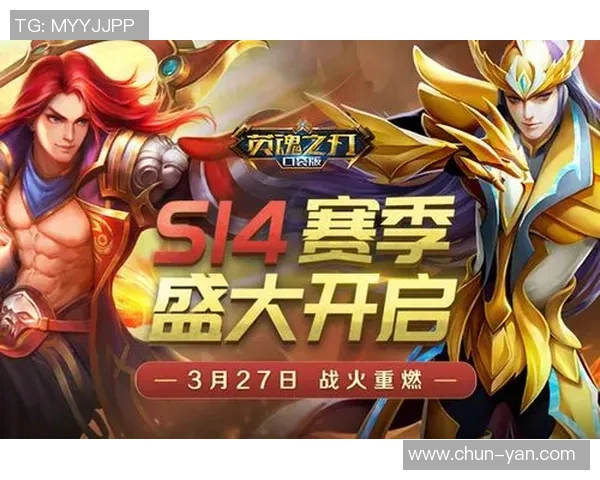 KTRolster战队荣耀重燃全新赛季目标冲击冠军巅峰之路 KTRolster战队荣耀重燃全新赛季目标冲击冠军巅峰之路